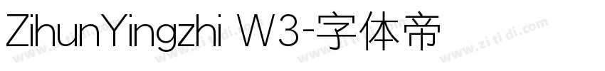 ZihunYingzhi W3字体转换
